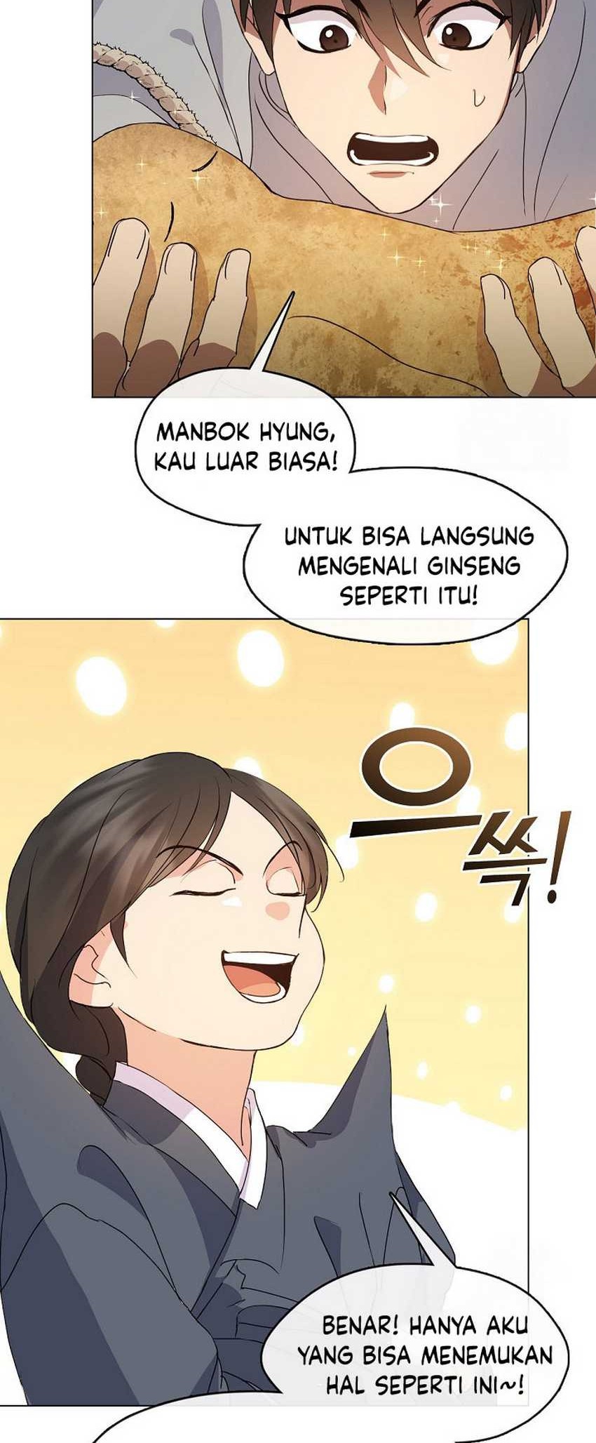 Underworld Restaurant Chapter 51 - halaman 35