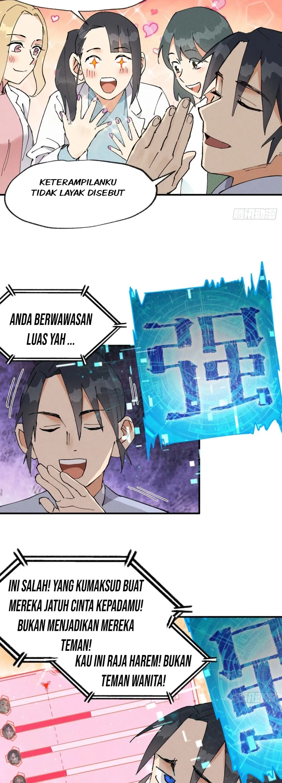 Underworld Restaurant Chapter 52 - halaman 17