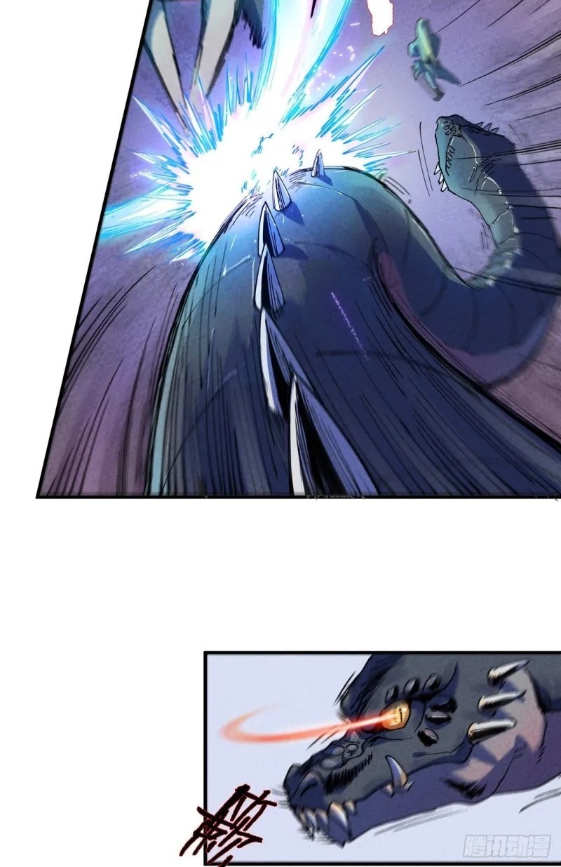 Underworld Restaurant Chapter 53 - halaman 16