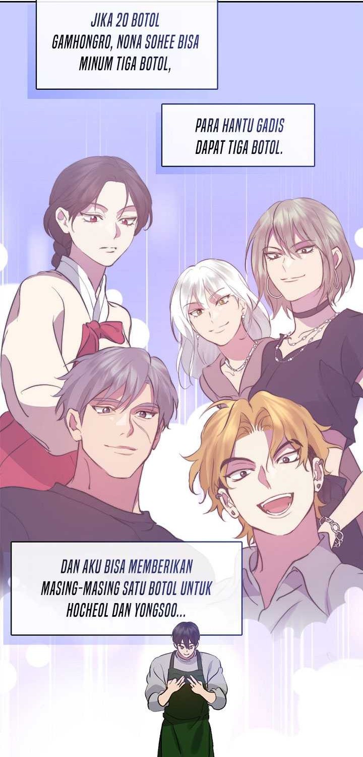 Underworld Restaurant Chapter 53 - halaman 31