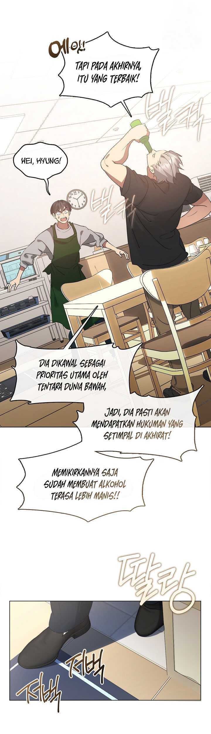 Underworld Restaurant Chapter 54 - halaman 14