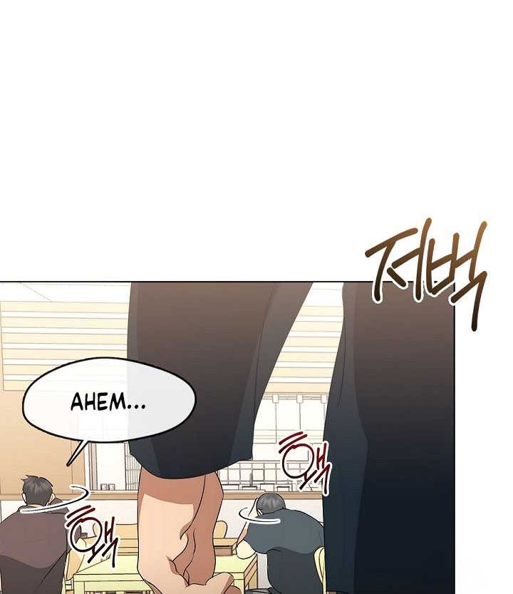 Underworld Restaurant Chapter 54 - halaman 15