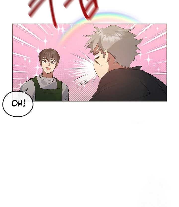 Underworld Restaurant Chapter 54 - halaman 17