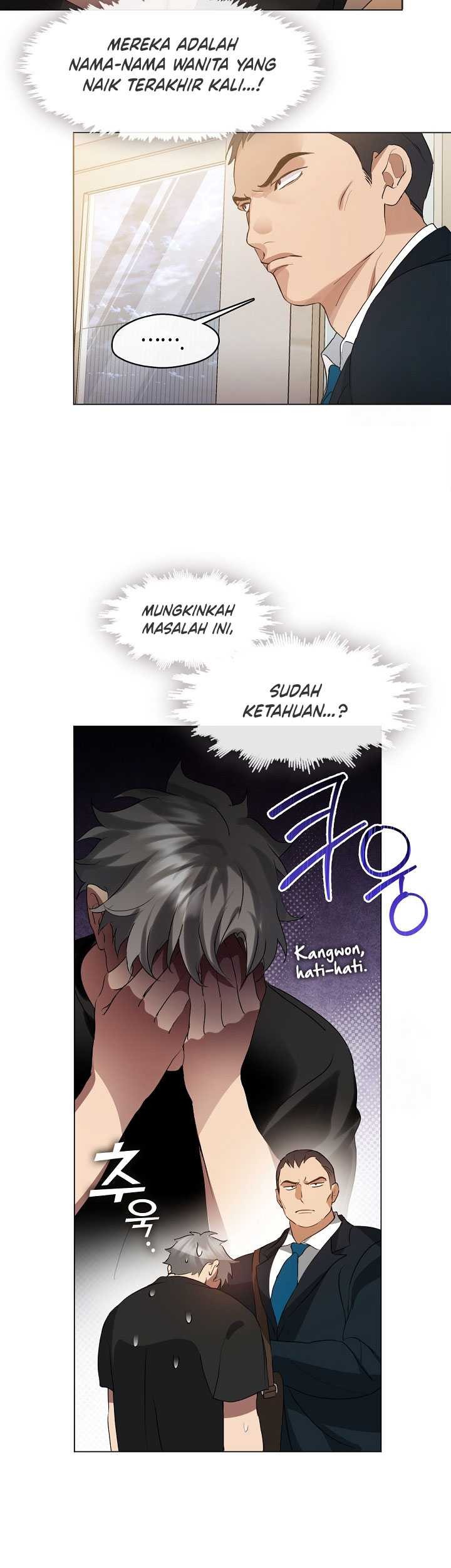 Underworld Restaurant Chapter 54 - halaman 22