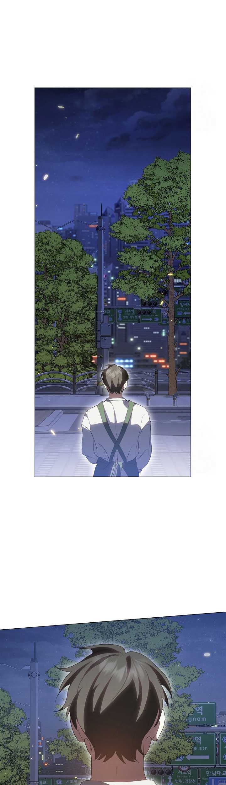 Underworld Restaurant Chapter 54 - halaman 44