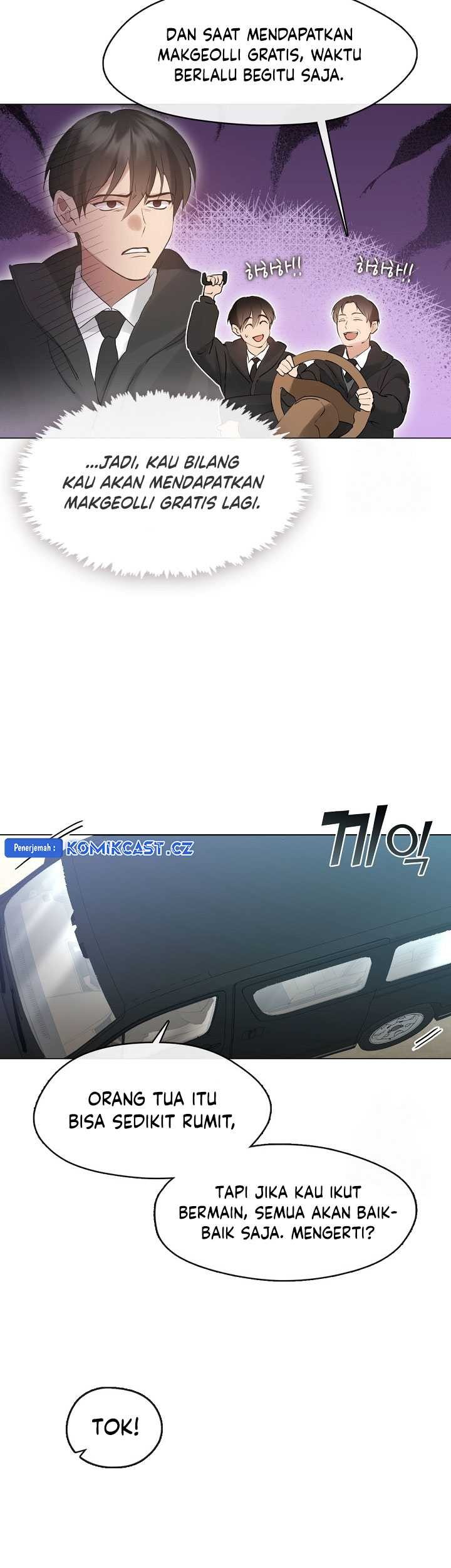 Underworld Restaurant Chapter 55 - halaman 12