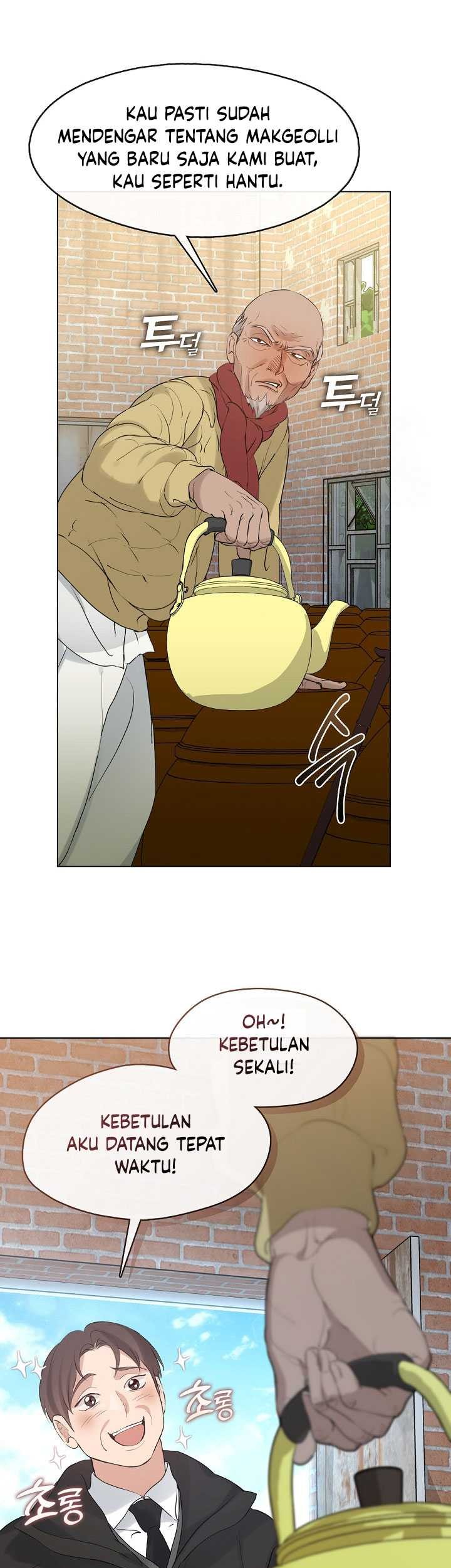 Underworld Restaurant Chapter 55 - halaman 18