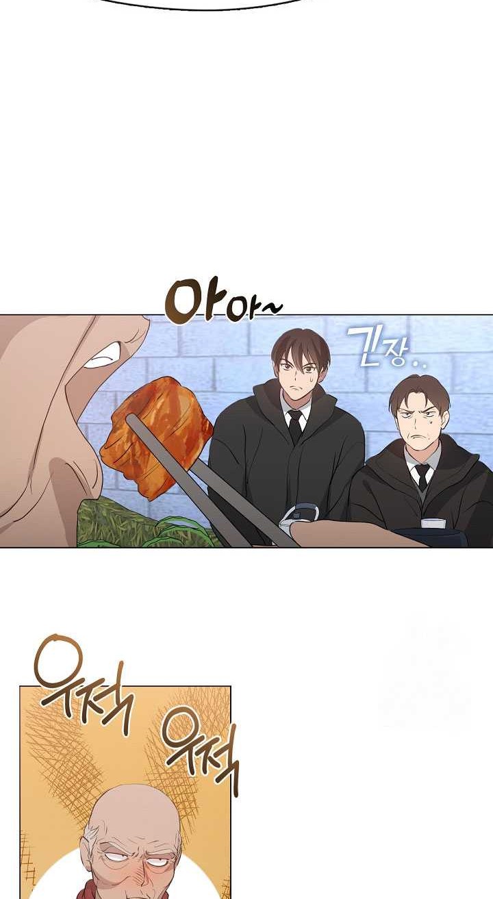 Underworld Restaurant Chapter 55 - halaman 27
