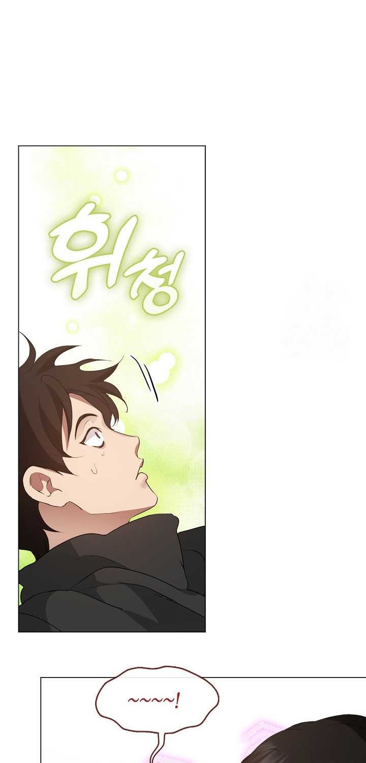 Underworld Restaurant Chapter 55 - halaman 39