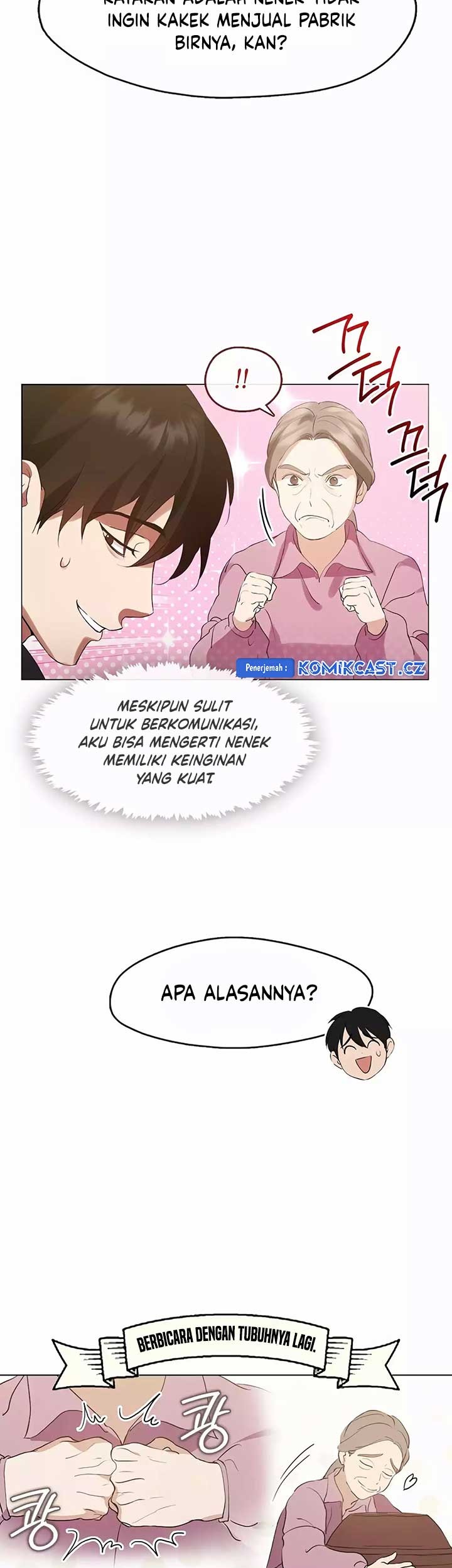 Underworld Restaurant Chapter 56 - halaman 12
