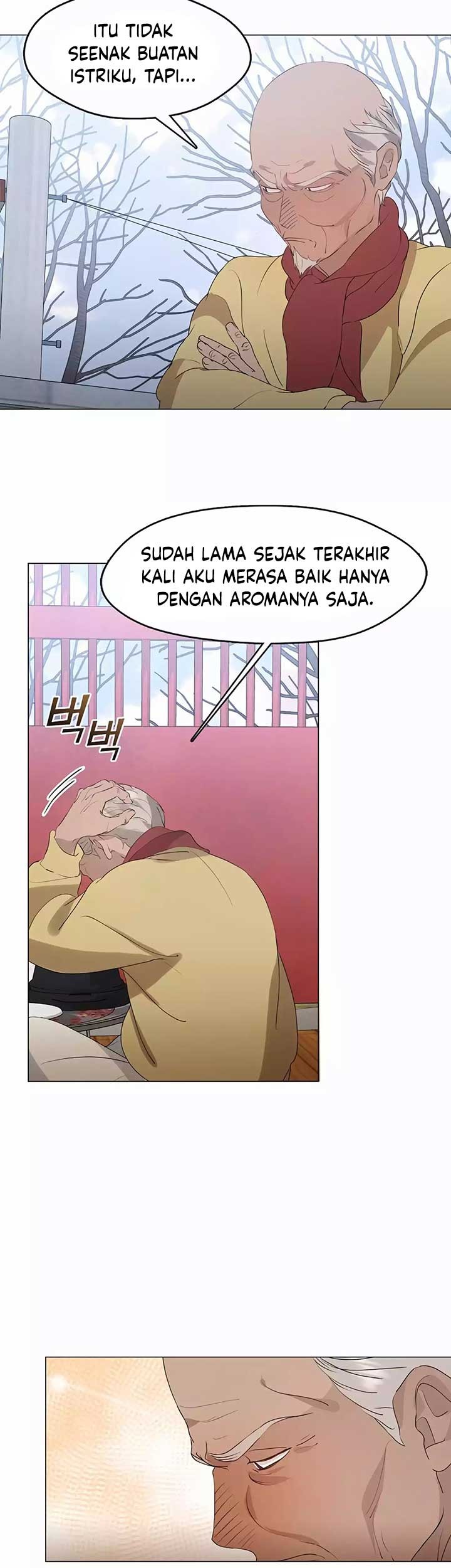 Underworld Restaurant Chapter 56 - halaman 26