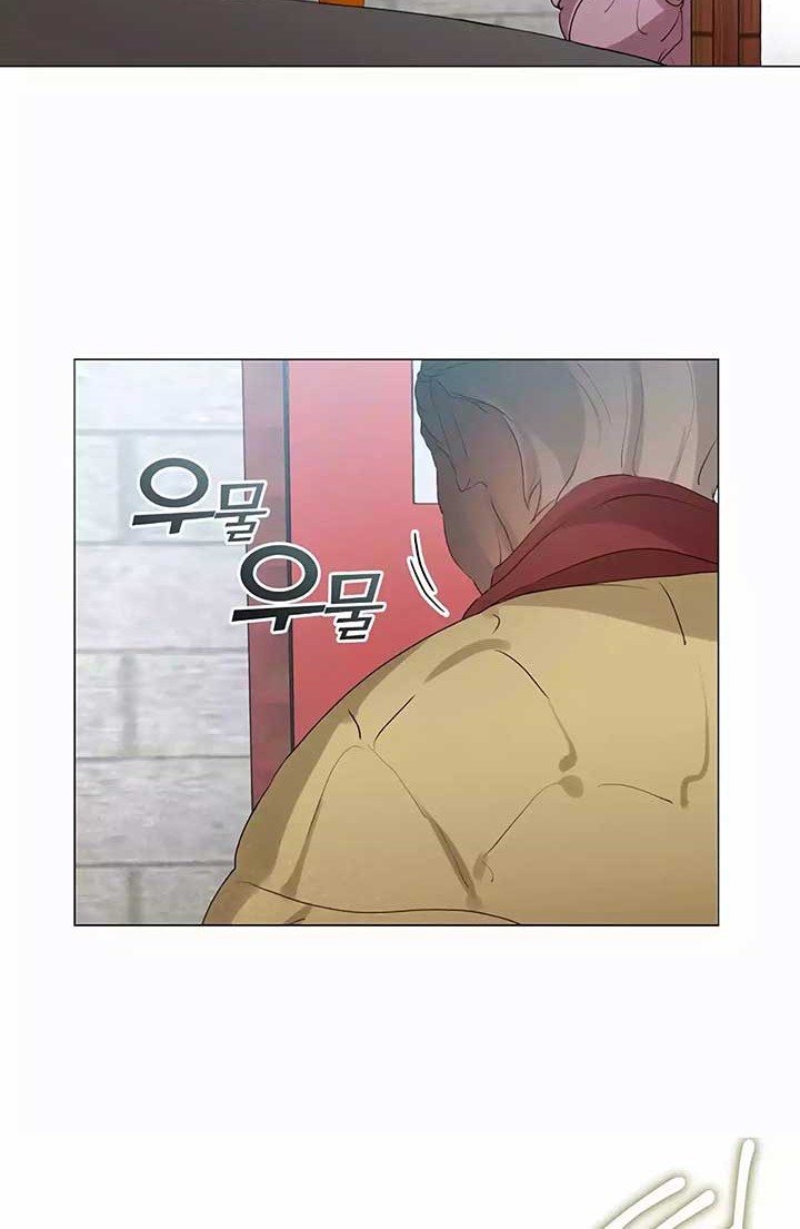 Underworld Restaurant Chapter 56 - halaman 37
