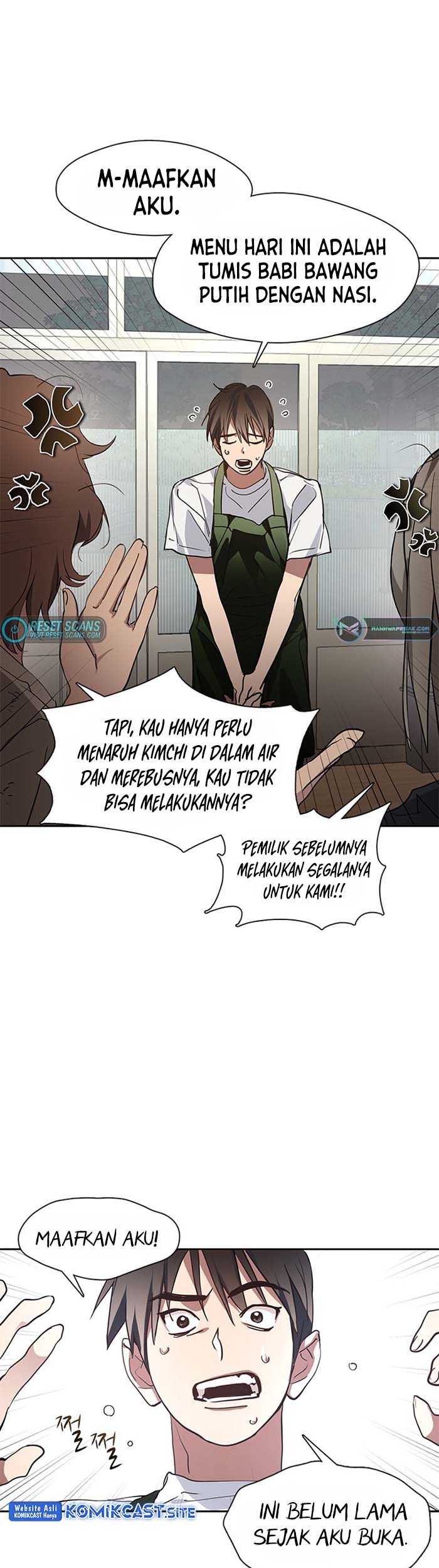 Underworld Restaurant Chapter 6 - halaman 12