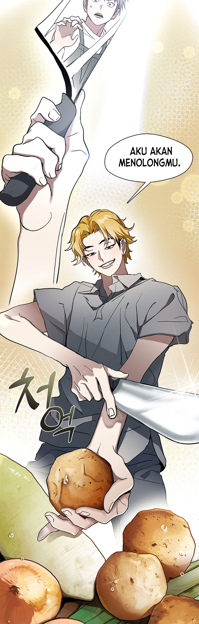 Underworld Restaurant Chapter 6 - halaman 15