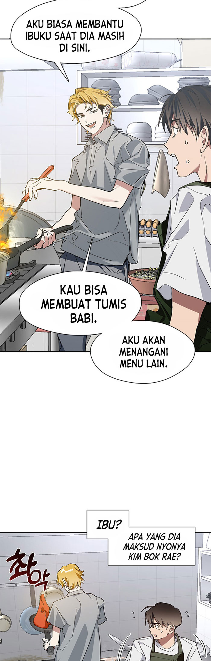 Underworld Restaurant Chapter 6 - halaman 17