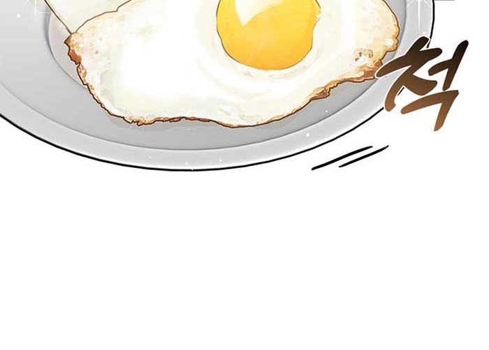 Underworld Restaurant Chapter 6 - halaman 19