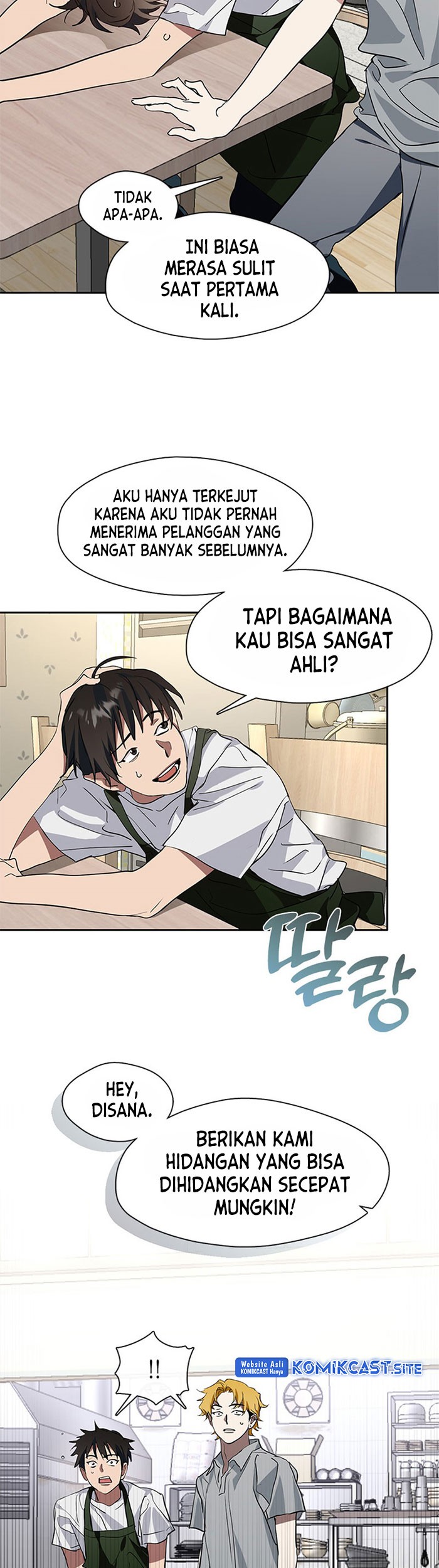 Underworld Restaurant Chapter 6 - halaman 22