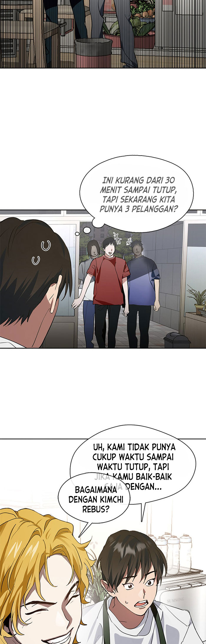 Underworld Restaurant Chapter 6 - halaman 24