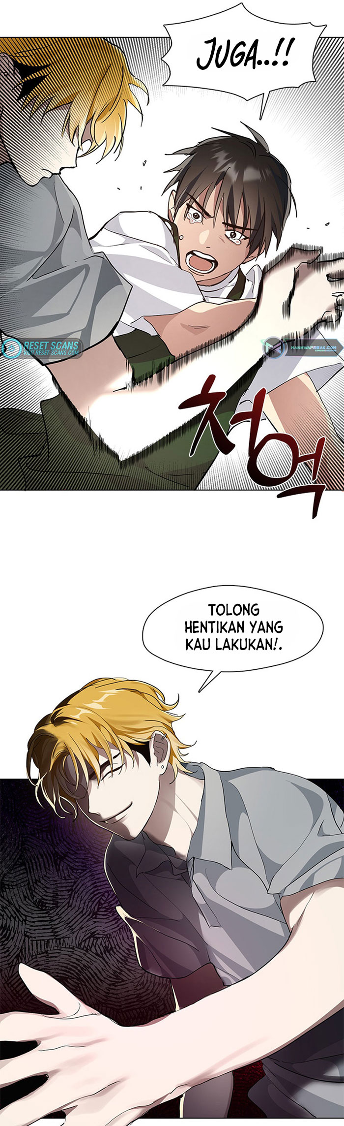Underworld Restaurant Chapter 6 - halaman 34