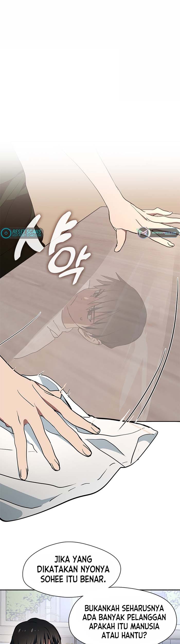 Underworld Restaurant Chapter 6 - halaman 6