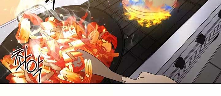 Underworld Restaurant Chapter 60 - halaman 11