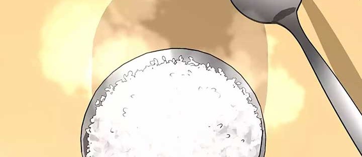 Underworld Restaurant Chapter 60 - halaman 17