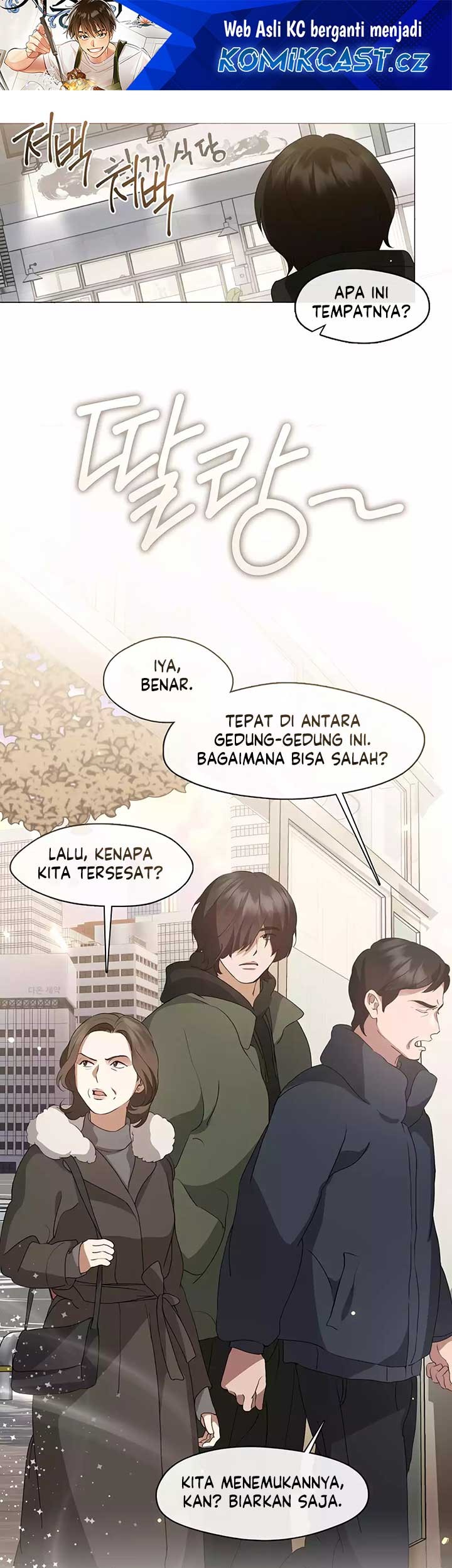 Underworld Restaurant Chapter 60 - halaman 2
