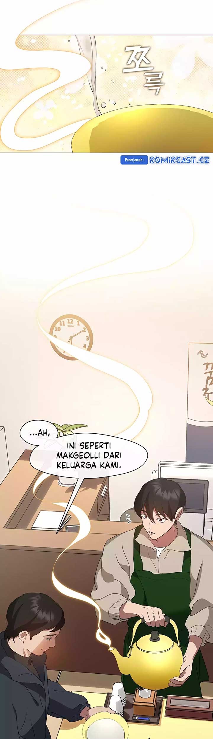 Underworld Restaurant Chapter 60 - halaman 20