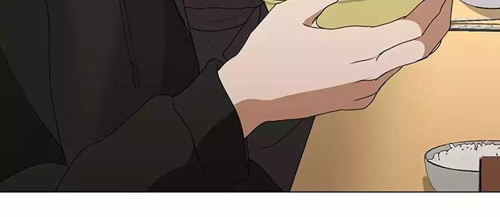 Underworld Restaurant Chapter 60 - halaman 23