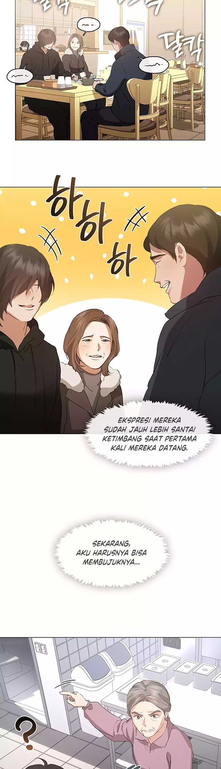 Underworld Restaurant Chapter 60 - halaman 38