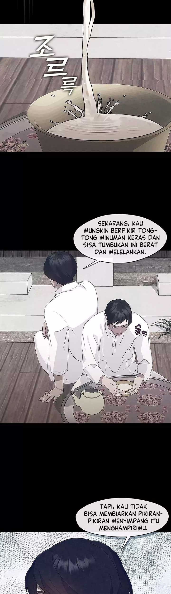 Underworld Restaurant Chapter 61 - halaman 14
