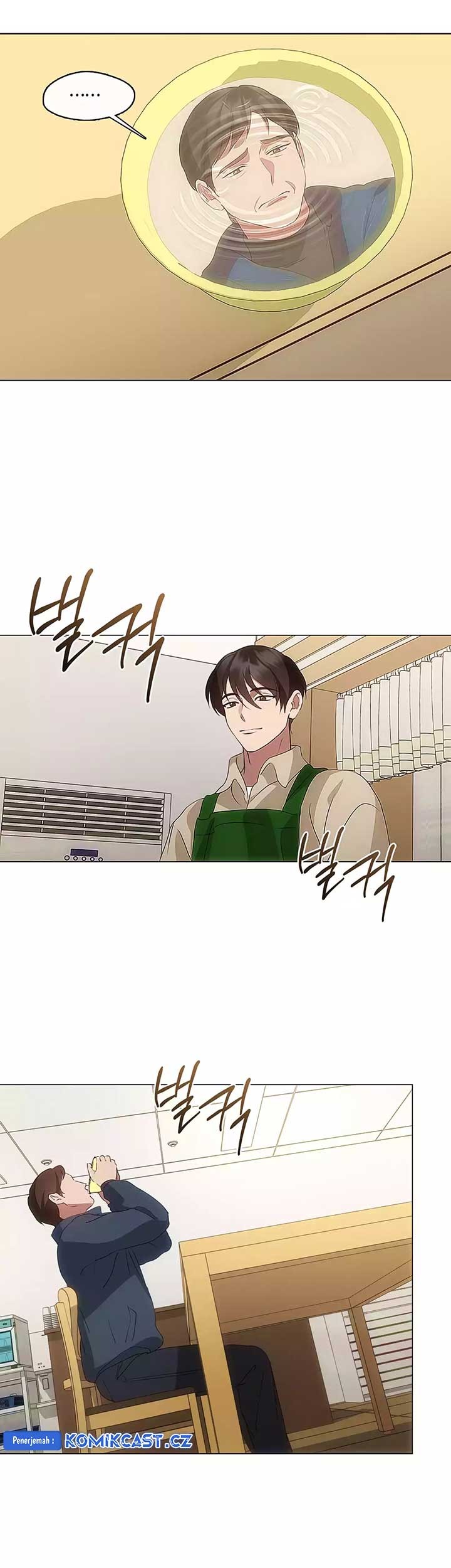 Underworld Restaurant Chapter 61 - halaman 20