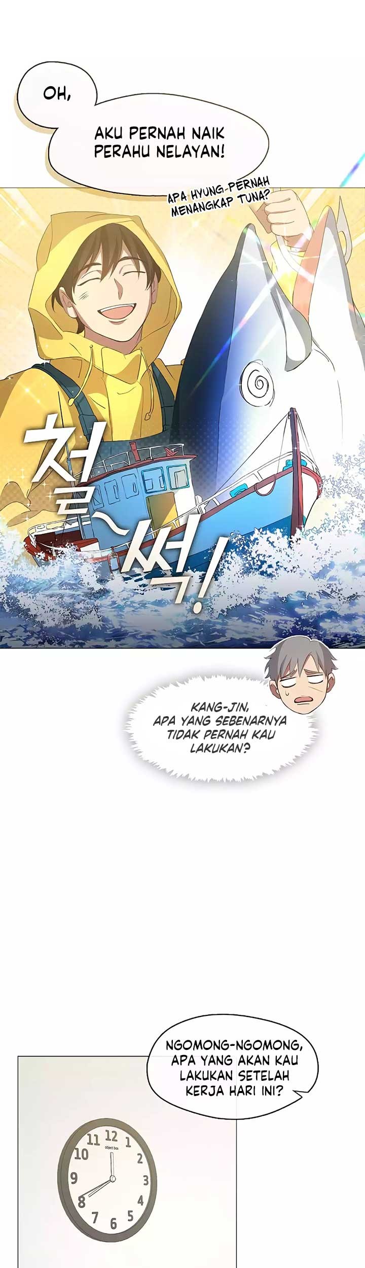 Underworld Restaurant Chapter 61 - halaman 38