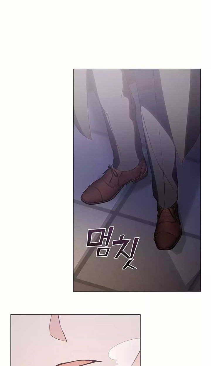 Underworld Restaurant Chapter 61 - halaman 41