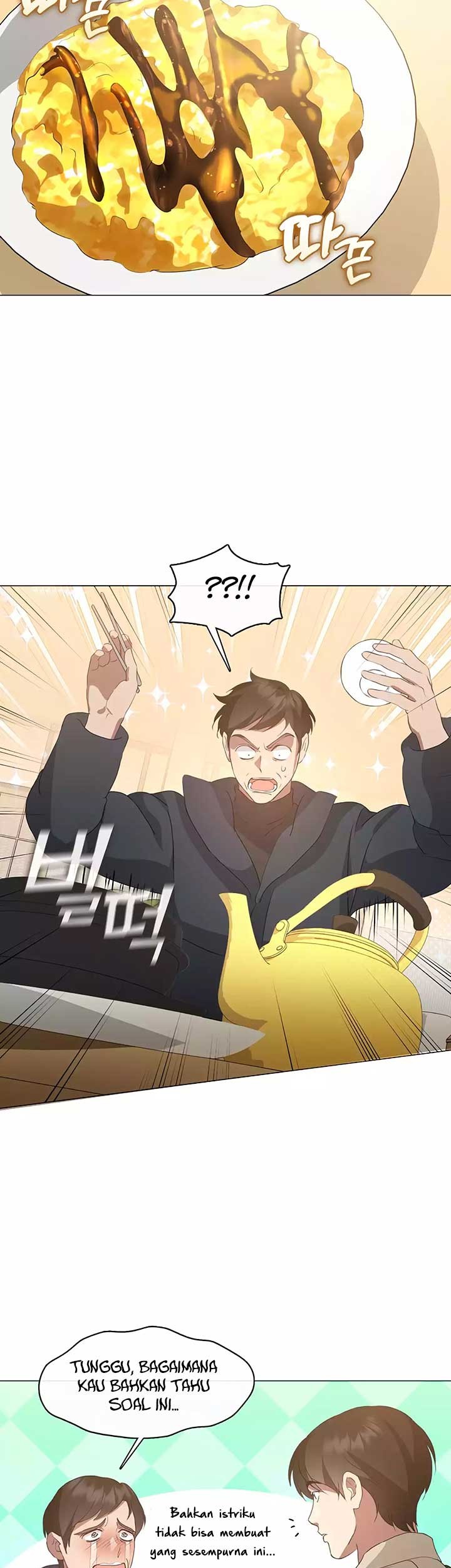 Underworld Restaurant Chapter 61 - halaman 6