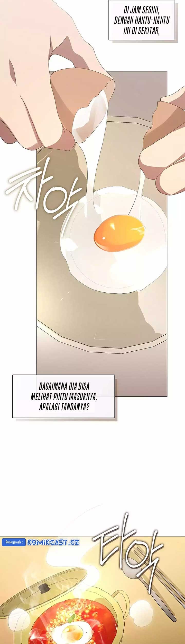 Underworld Restaurant Chapter 62 - halaman 12