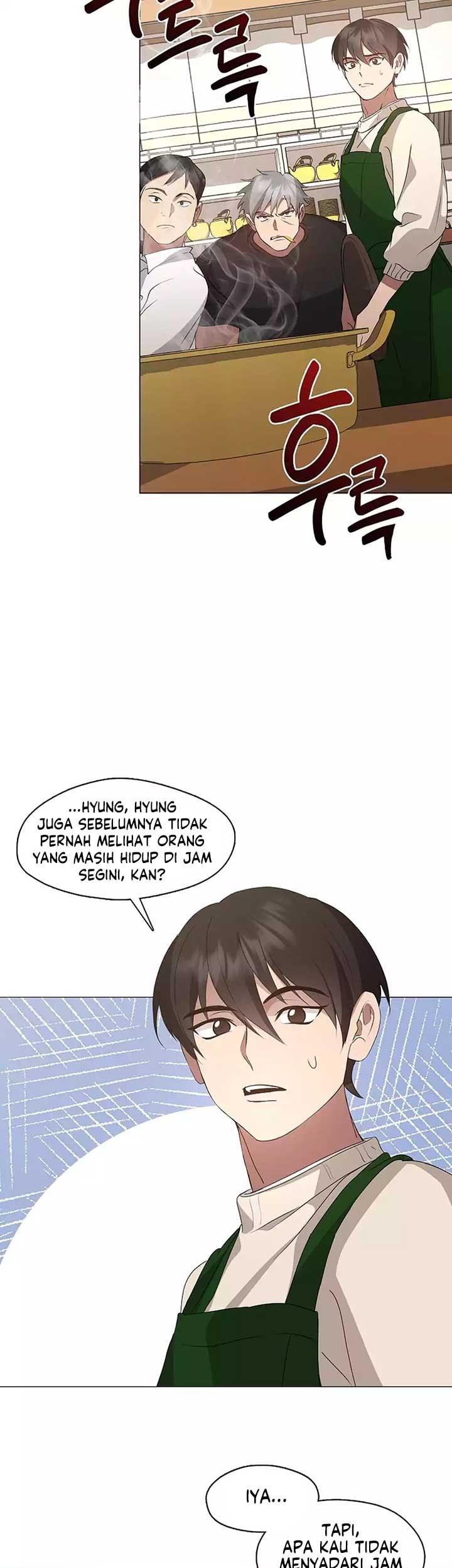 Underworld Restaurant Chapter 62 - halaman 14