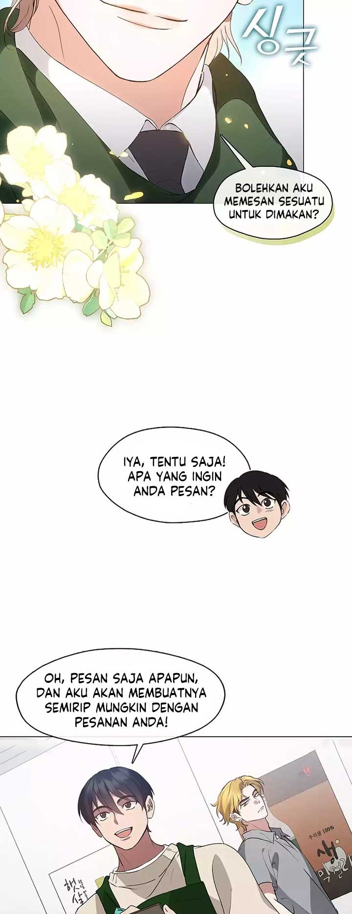 Underworld Restaurant Chapter 62 - halaman 3
