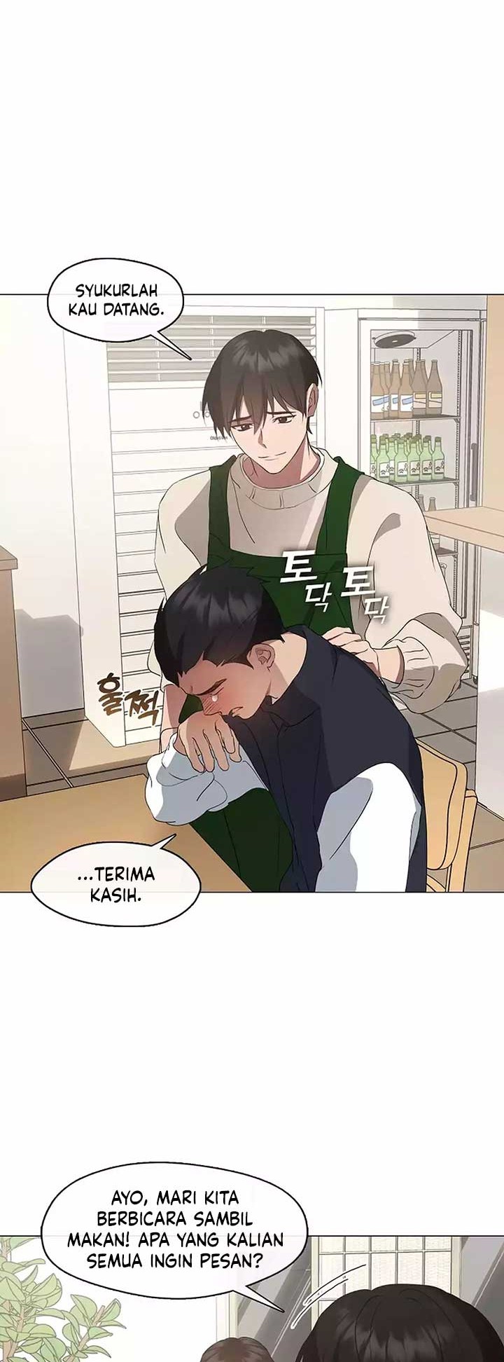 Underworld Restaurant Chapter 62 - halaman 37