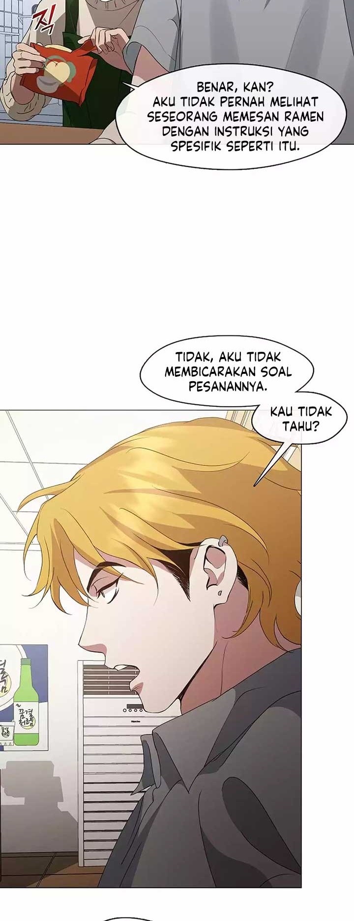 Underworld Restaurant Chapter 62 - halaman 7
