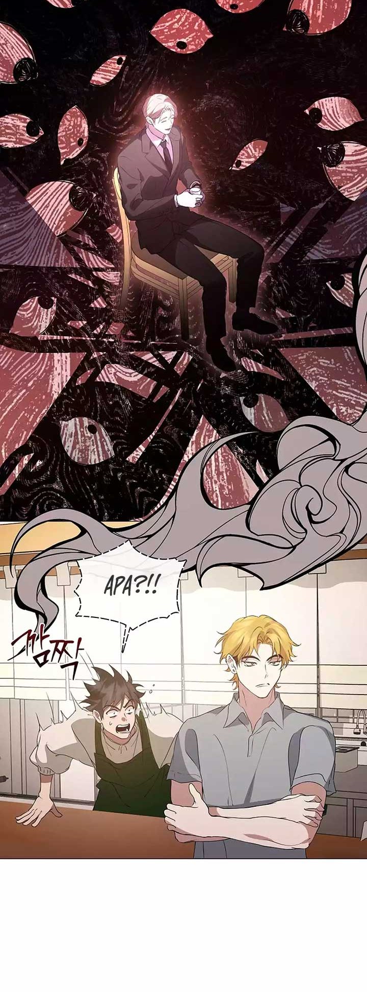 Underworld Restaurant Chapter 62 - halaman 9