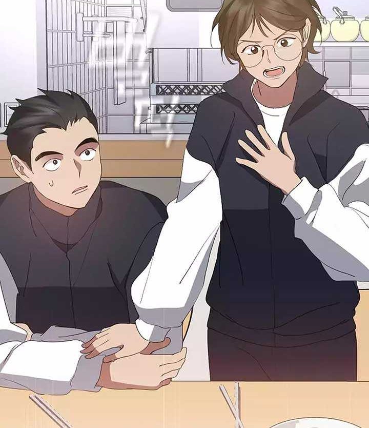 Underworld Restaurant Chapter 63 - halaman 15