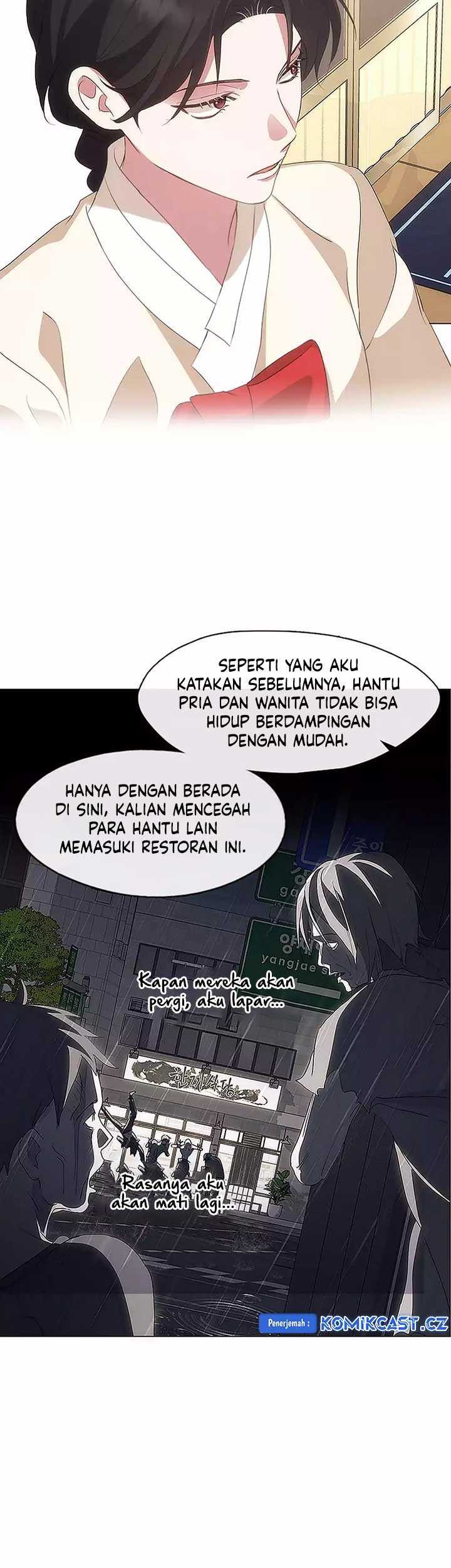 Underworld Restaurant Chapter 63 - halaman 20