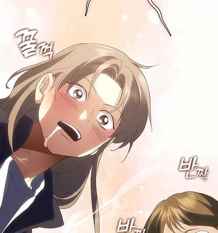 Underworld Restaurant Chapter 63 - halaman 3