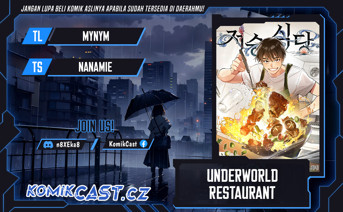 Underworld Restaurant Chapter 64 - halaman 1