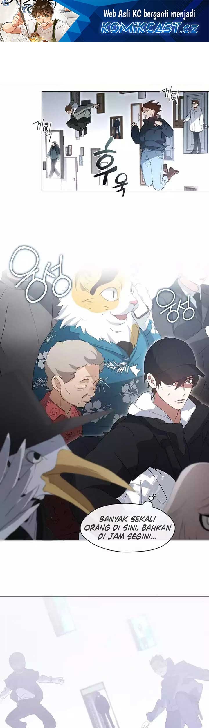 Underworld Restaurant Chapter 64 - halaman 2