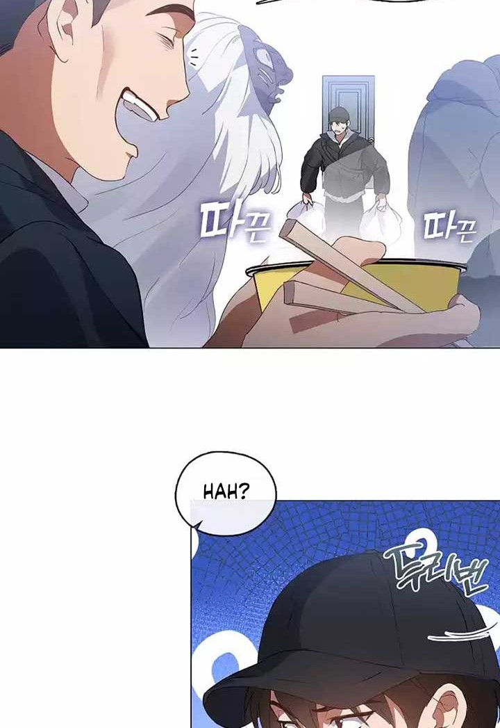 Underworld Restaurant Chapter 64 - halaman 7