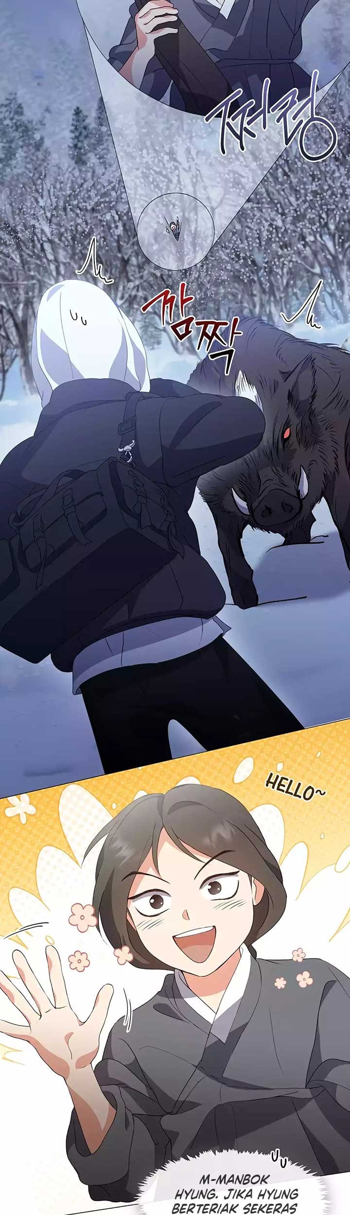 Underworld Restaurant Chapter 65 - halaman 10