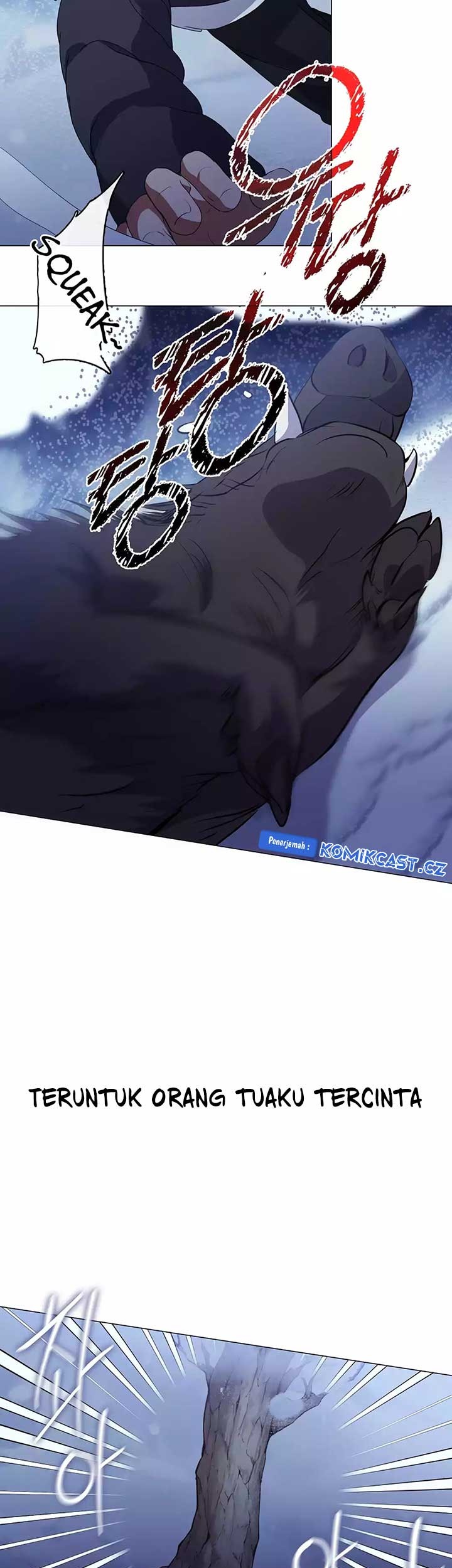 Underworld Restaurant Chapter 65 - halaman 16