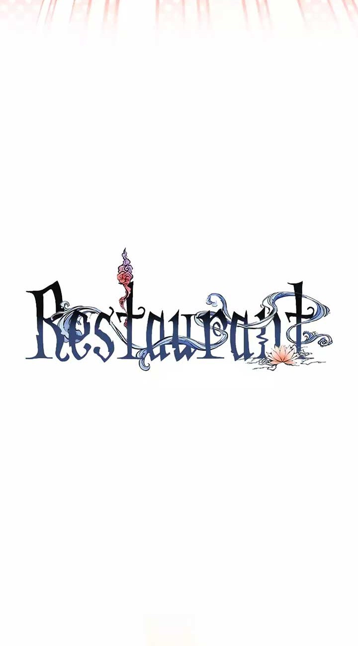 Underworld Restaurant Chapter 65 - halaman 19